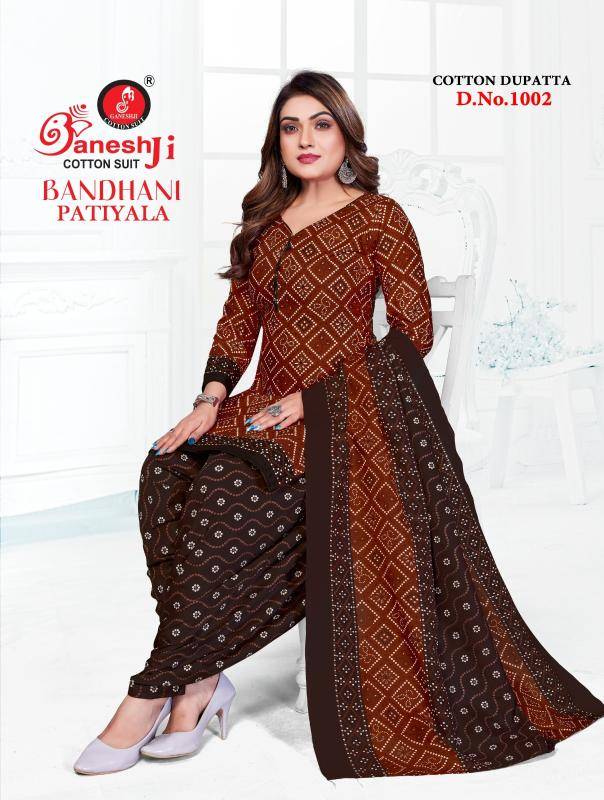 Ganeshji bandhani patiyala vol- 1 Wholeale Dress materials market in kolkata